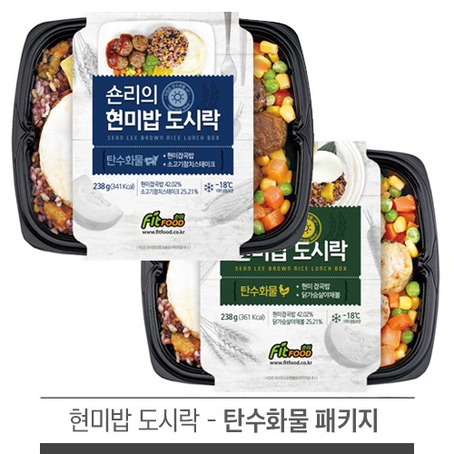 현미밥 도시락 - 탄수화물 패키지 (6팩)
